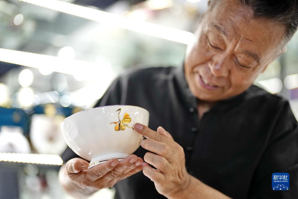 官方金沙游戏